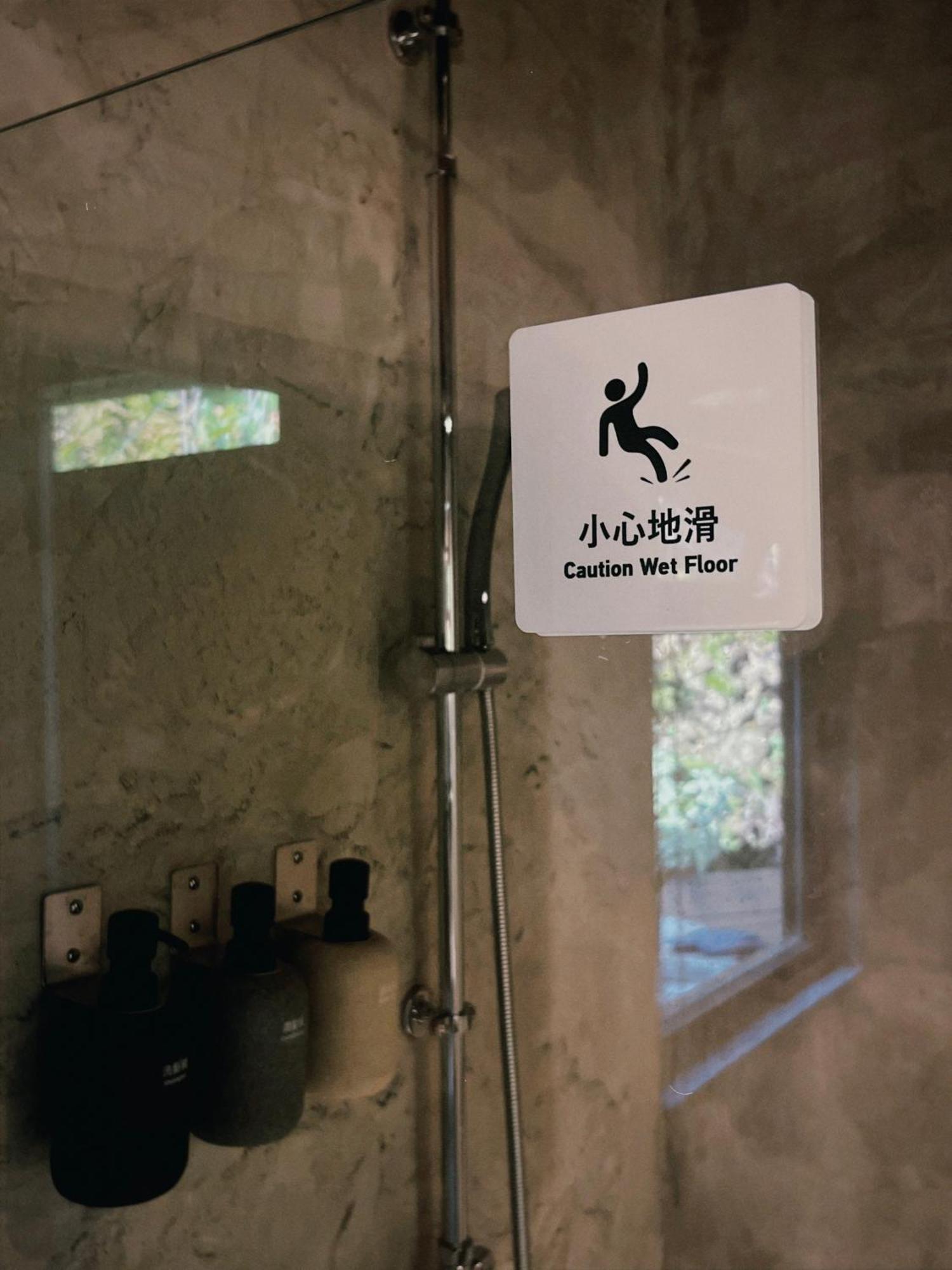 Yu Apartment 九份 外观 照片