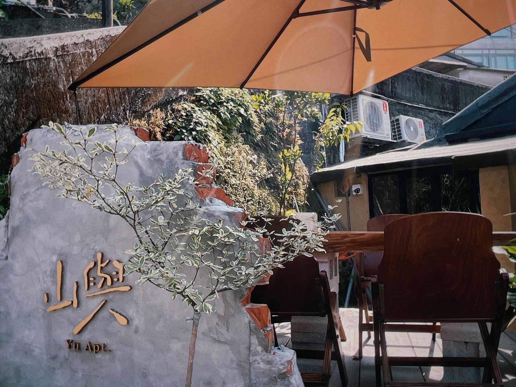 Yu Apartment 九份 外观 照片