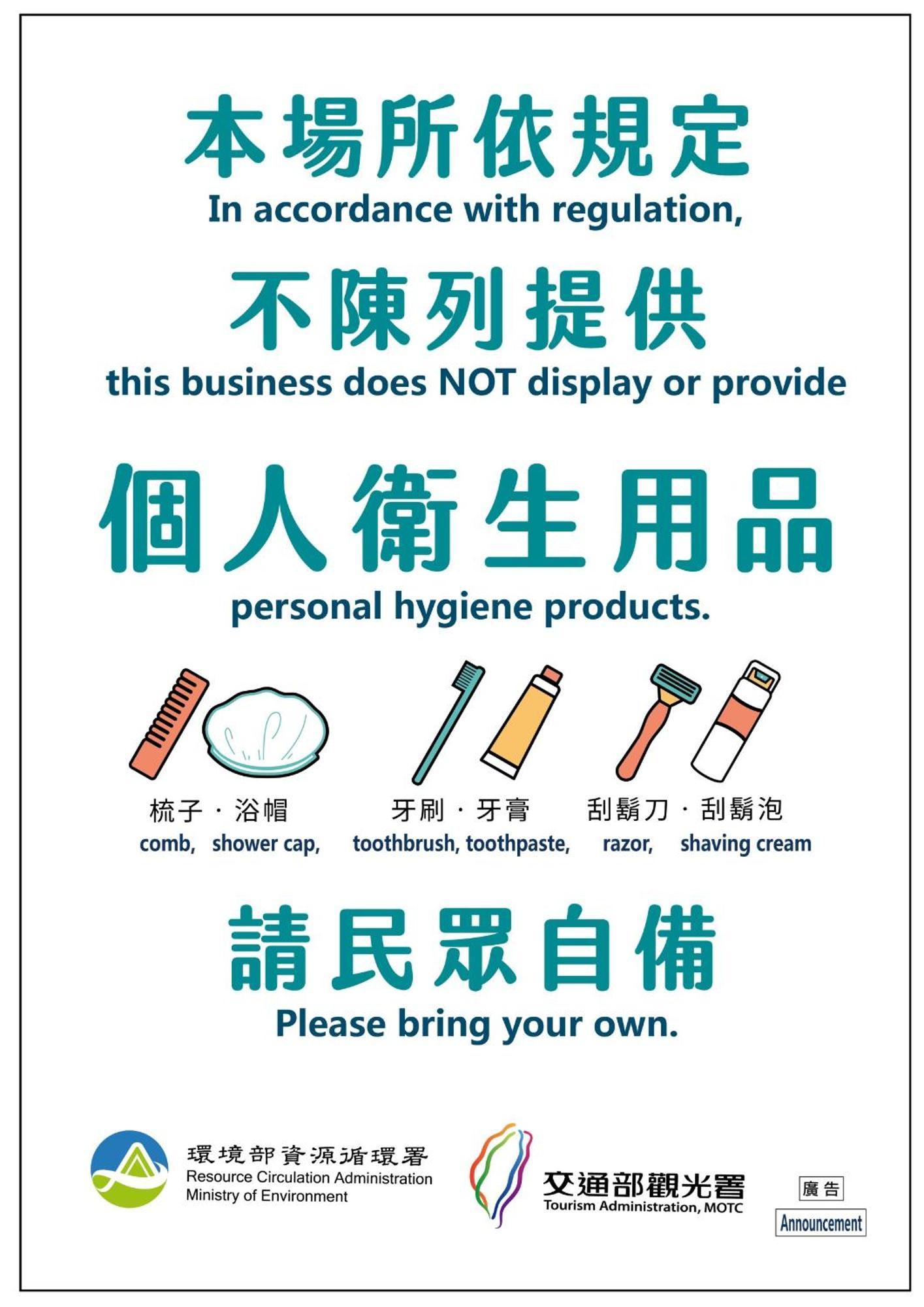 Yu Apartment 九份 外观 照片